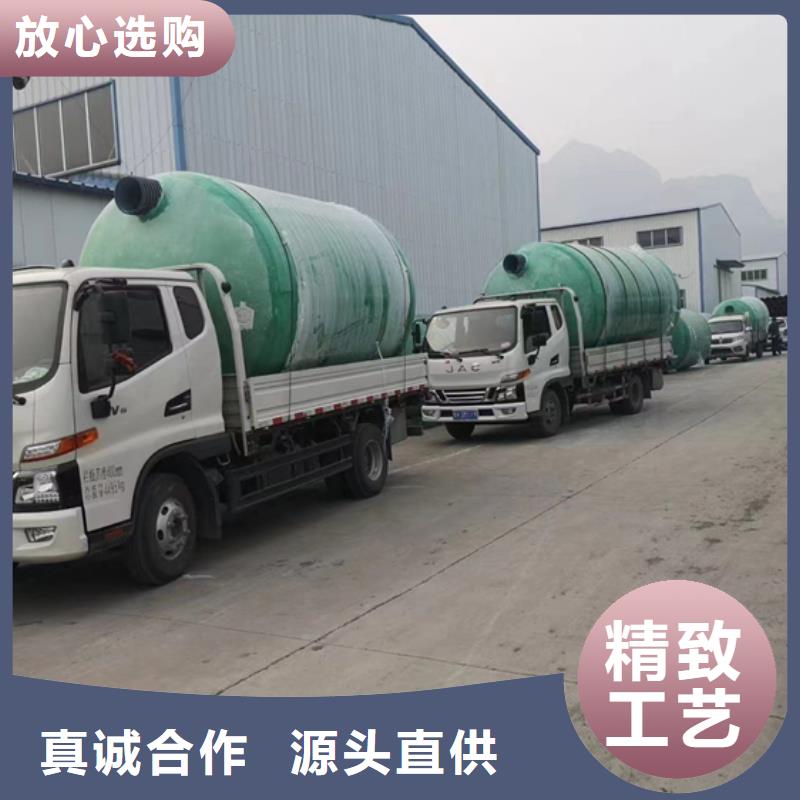玻璃钢化粪池玻璃钢消防水罐专业生产团队