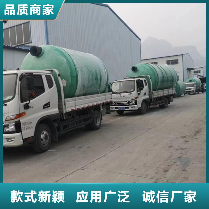 玻璃钢化粪池符合标准