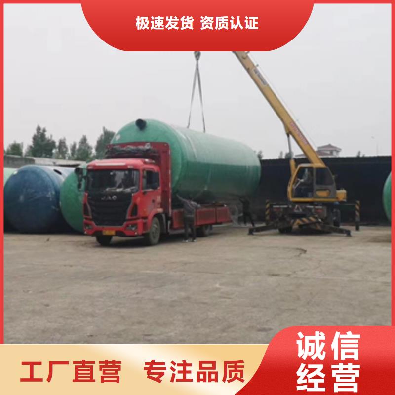 玻璃钢化粪池性价比高
