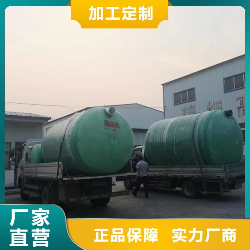 玻璃钢化粪池选择我们没错