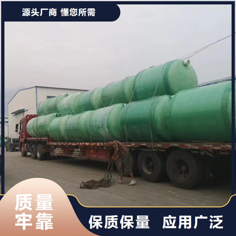 玻璃钢化粪池【玻璃钢消防水罐】厂家直销省心省钱