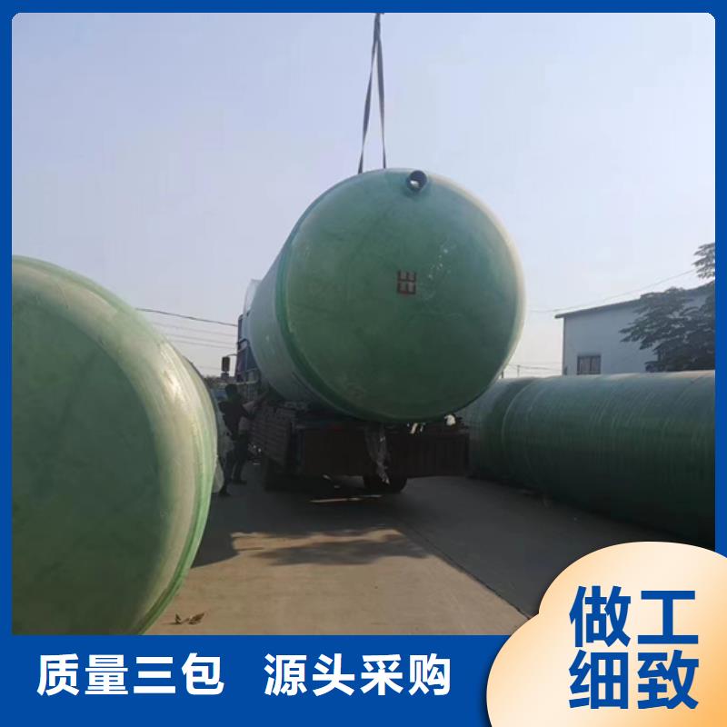 玻璃钢化粪池一体化泵站核心技术