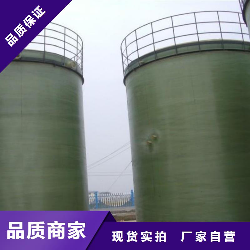 玻璃钢储罐一体化泵站精工细作品质优良