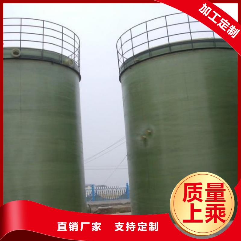 玻璃钢储罐玻璃钢化粪池品牌企业