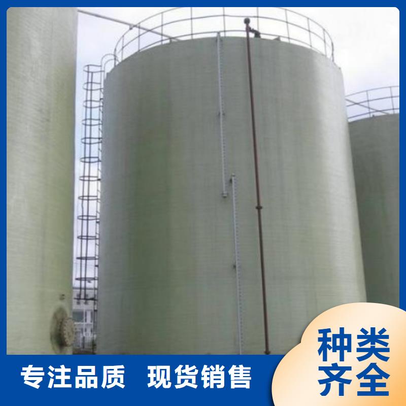 玻璃钢储罐一体化泵站专注产品质量与服务