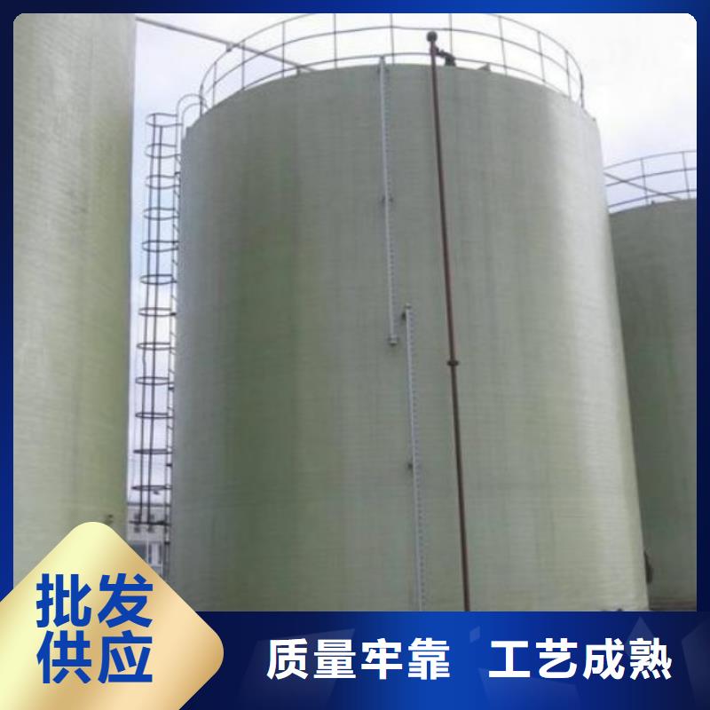 玻璃钢储罐玻璃钢化粪池精心选材