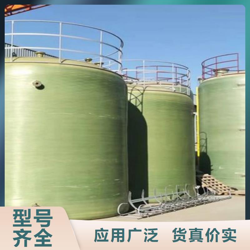 玻璃钢储罐,玻璃钢消防水罐玻璃钢消防水罐质量不佳尽管来找我