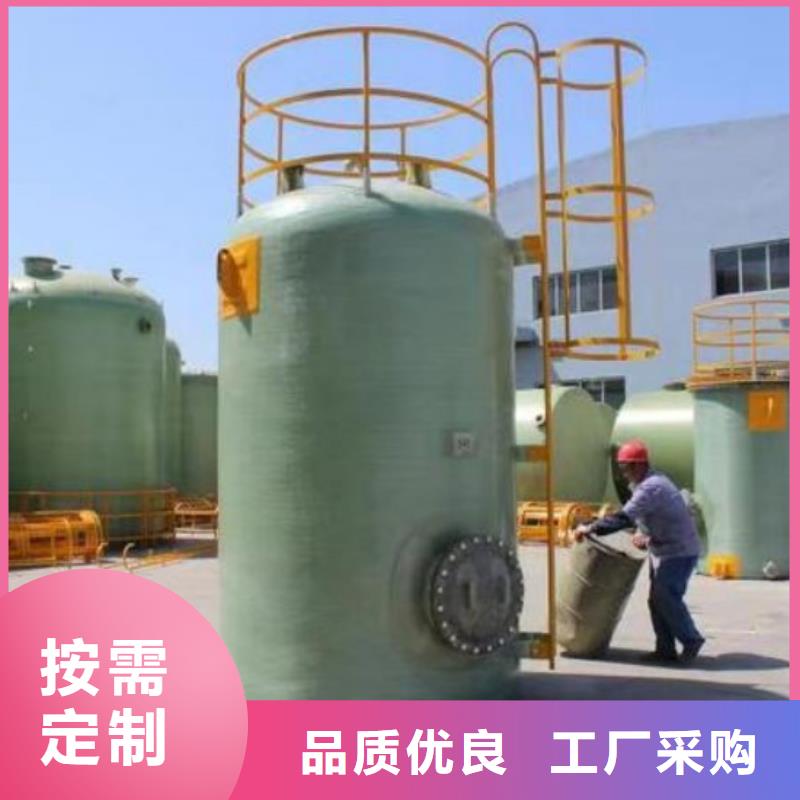 玻璃钢储罐_一体化泵站多种工艺