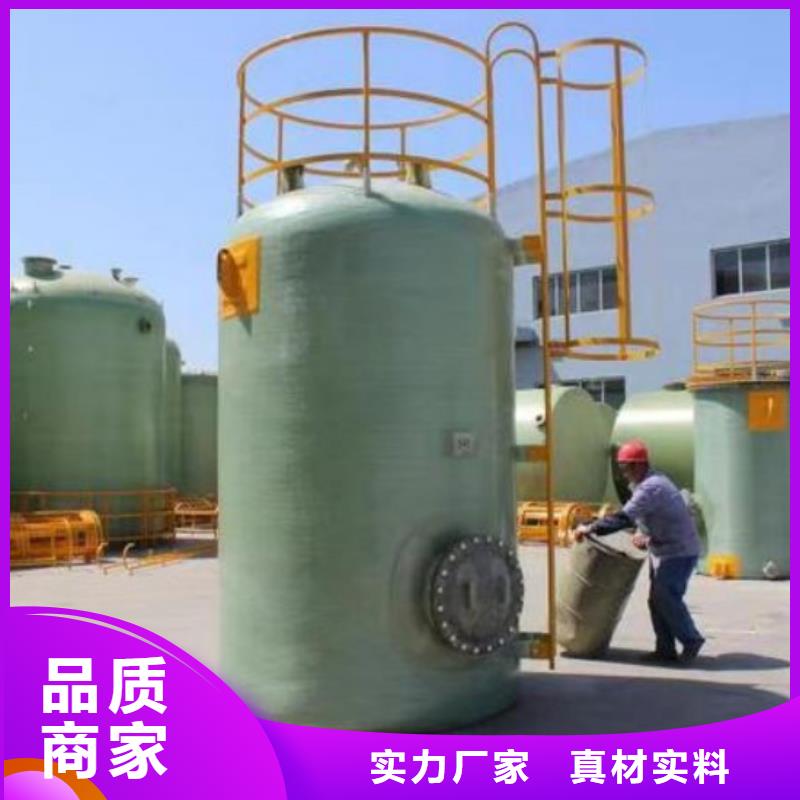 玻璃钢储罐玻璃钢消防水罐现货满足大量采购