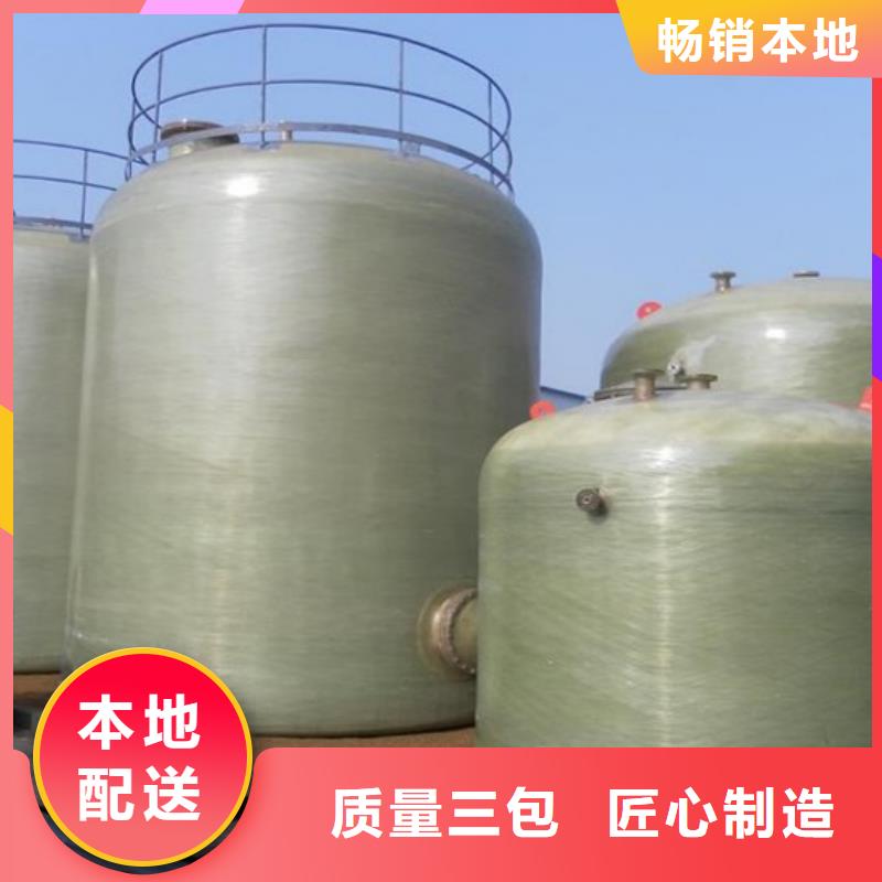 玻璃钢储罐玻璃钢消防水罐实体厂家大量现货