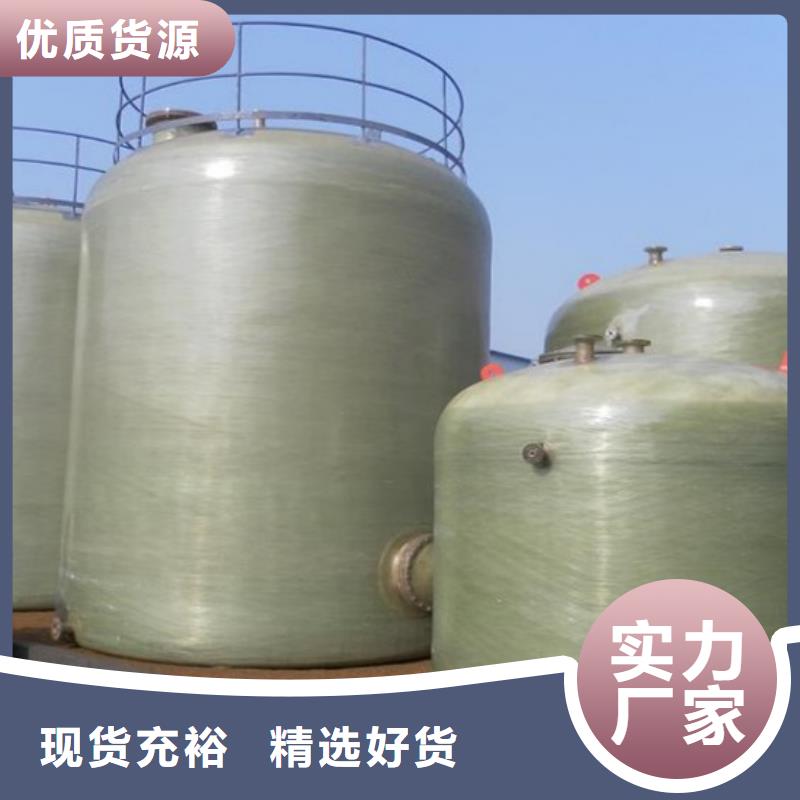 玻璃钢储罐玻璃钢消防水罐不只是质量好