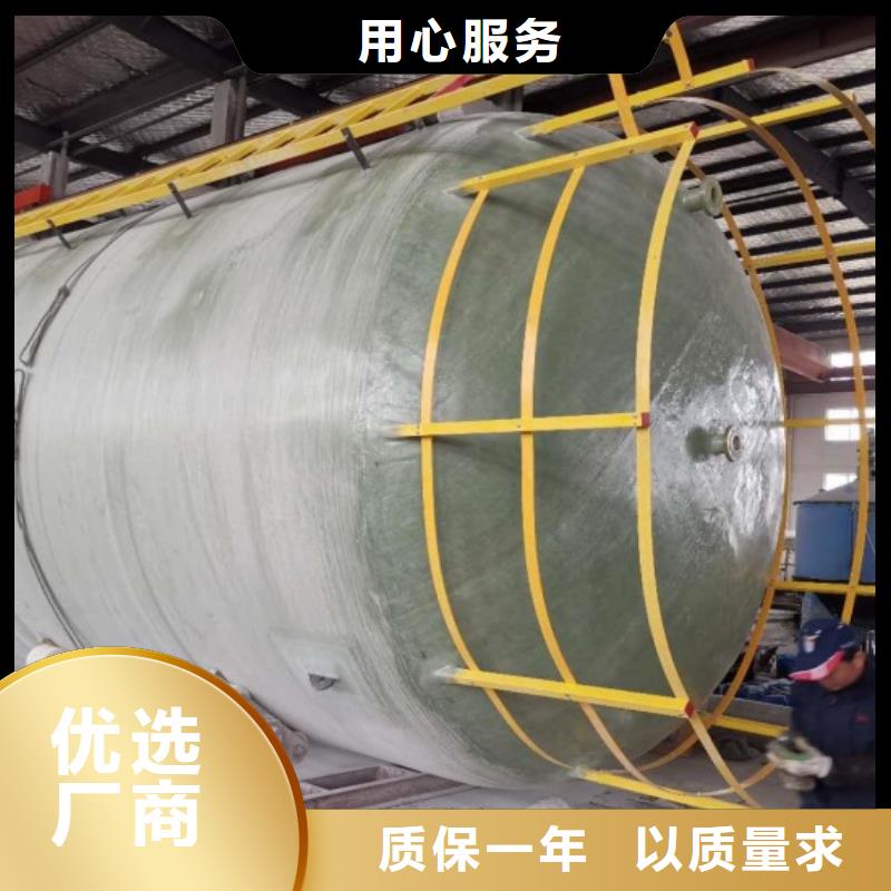 玻璃钢储罐一体化泵站精工细作品质优良