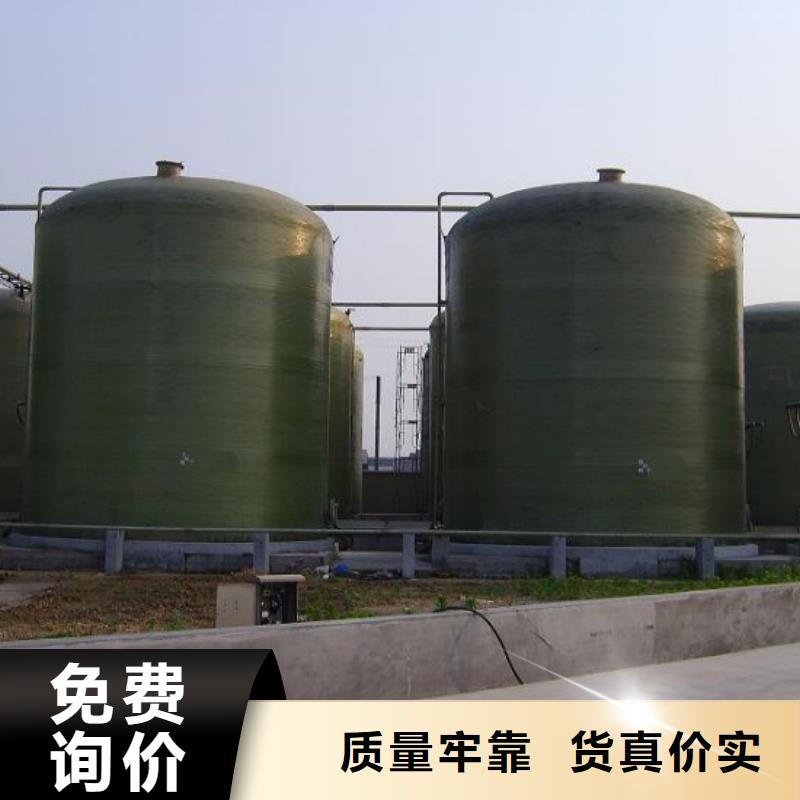 玻璃钢储罐一体化泵站专注产品质量与服务