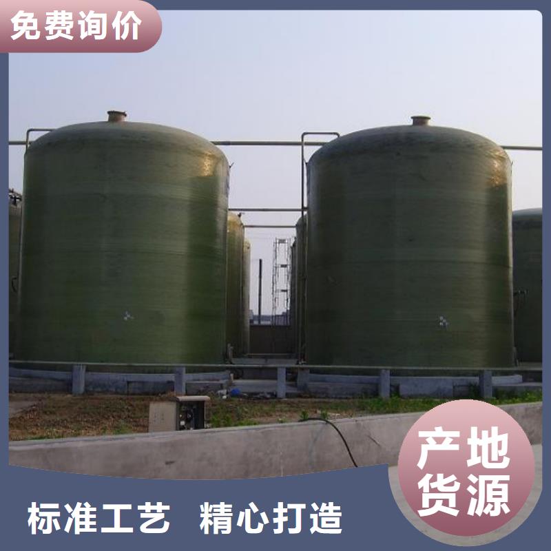 玻璃钢储罐一体化泵站精工细作品质优良