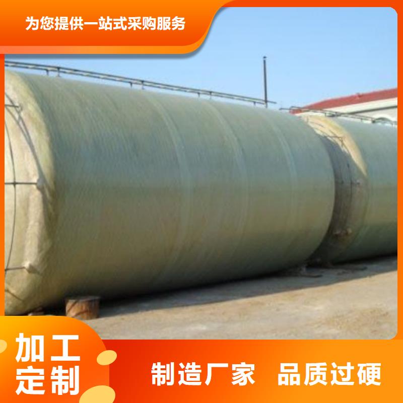 玻璃钢储罐玻璃钢化粪池质检合格出厂