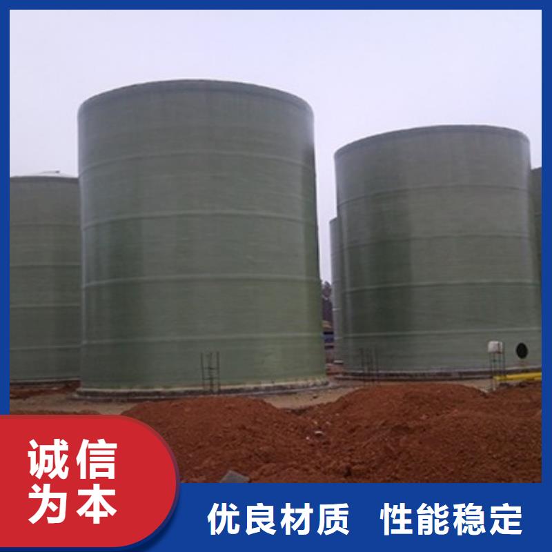 玻璃钢储罐玻璃钢化粪池厂家现货批发