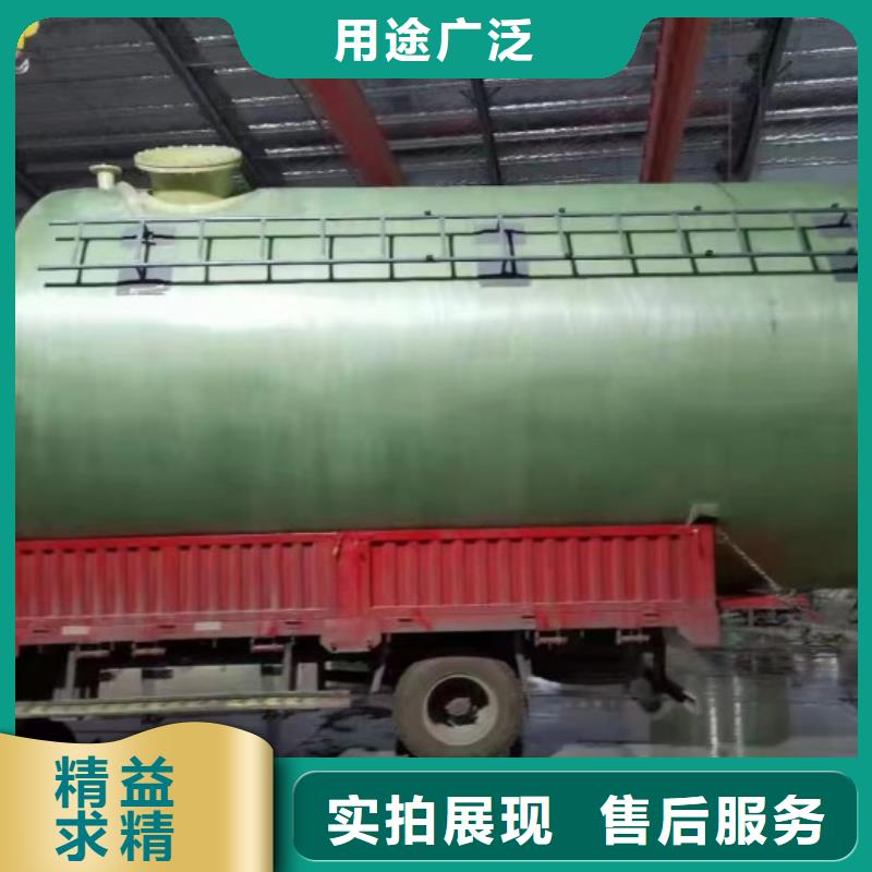 玻璃钢储罐玻璃钢化粪池规格齐全