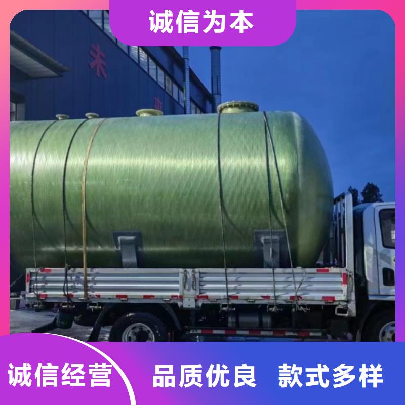 玻璃钢储罐玻璃钢化粪池实力厂商