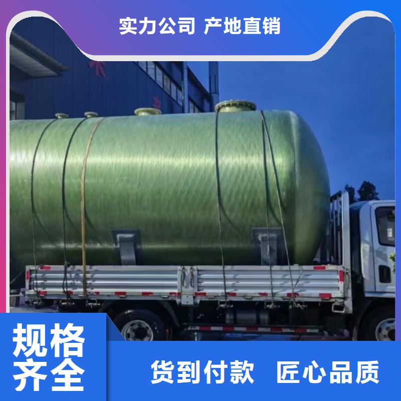 玻璃钢储罐一体化污水处理设备详细参数