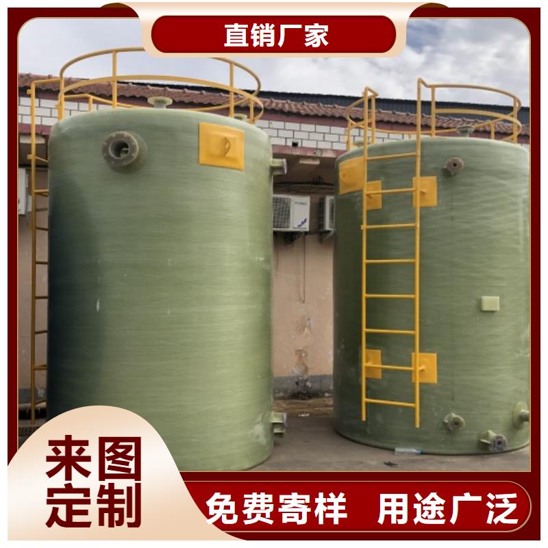 玻璃钢储罐玻璃钢消防水罐现货满足大量采购