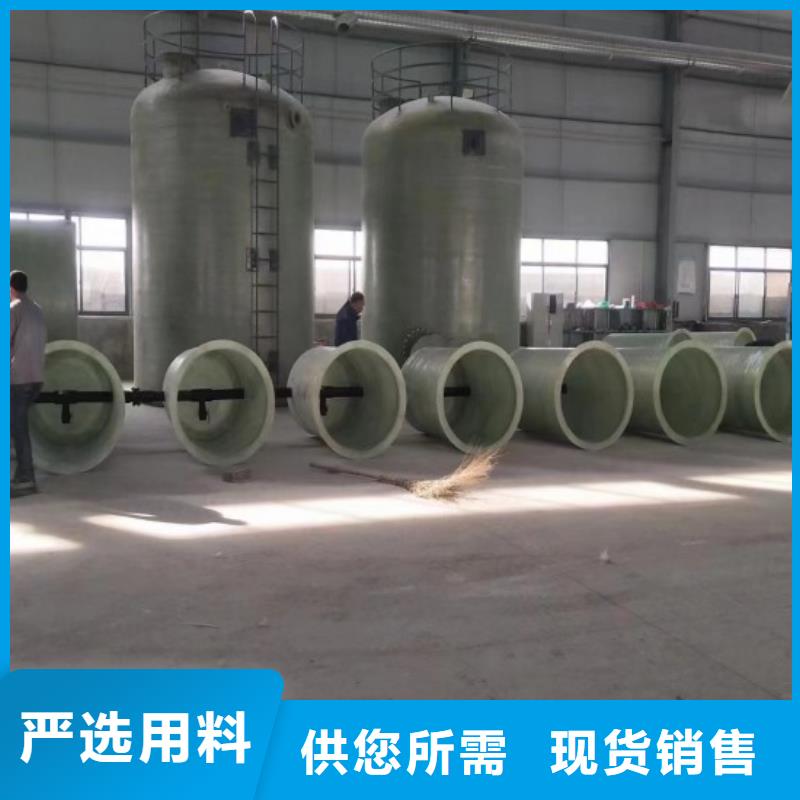 玻璃钢储罐玻璃钢化粪池工程施工案例