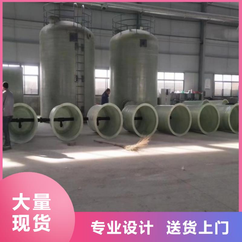 玻璃钢储罐-玻璃钢消防水罐专注质量