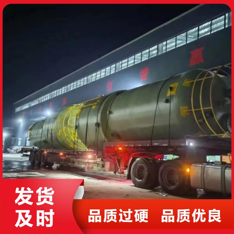 玻璃钢储罐玻璃钢化粪池从厂家买售后有保障