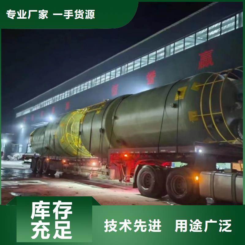 玻璃钢储罐玻璃钢消防水罐厂家售后完善