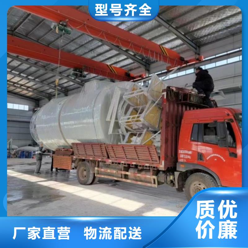 玻璃钢储罐一体化污水处理设备详细参数