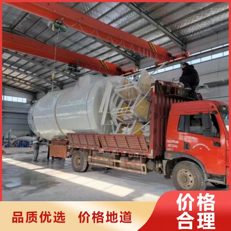 玻璃钢储罐玻璃钢消防水罐甄选好物