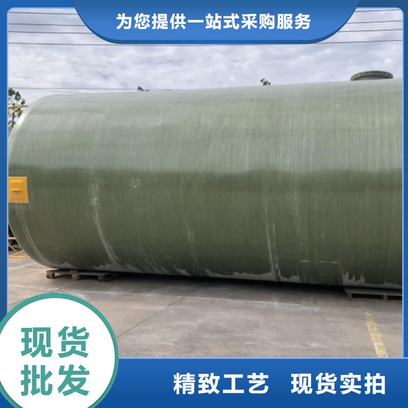 玻璃钢储罐,玻璃钢消防水罐玻璃钢消防水罐质量不佳尽管来找我
