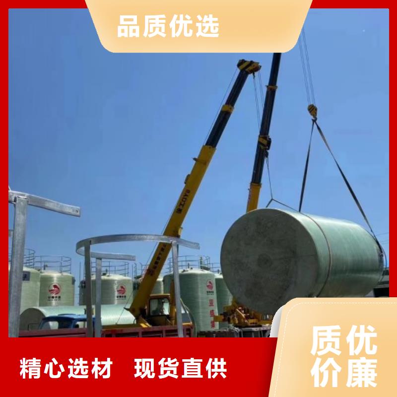 玻璃钢储罐玻璃钢消防水罐实体厂家大量现货