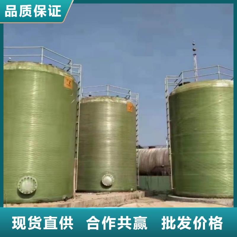 玻璃钢储罐玻璃钢化粪池精心选材