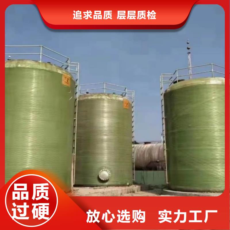 玻璃钢储罐玻璃钢消防水罐现货满足大量采购
