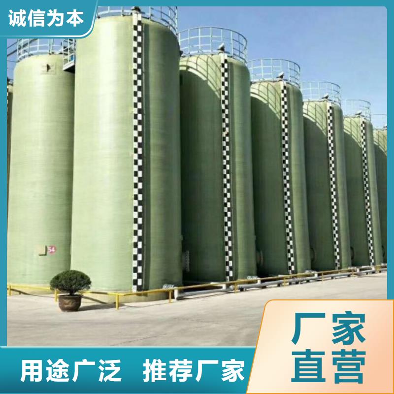 【玻璃钢储罐】玻璃钢消防水罐品质有保障