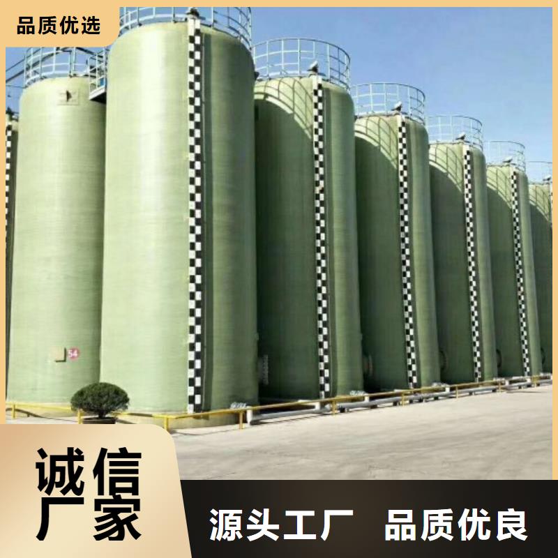 玻璃钢储罐一体化污水处理设备详细参数