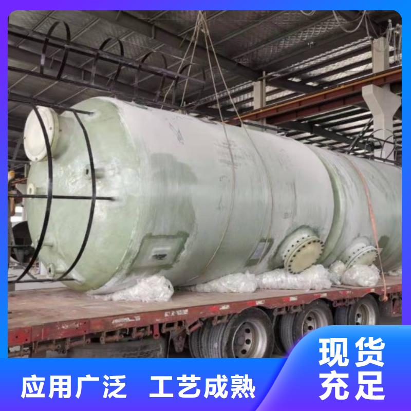 玻璃钢储罐-一体化泵站源头工厂