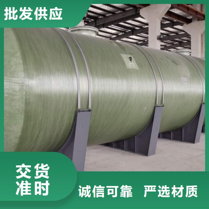玻璃钢储罐玻璃钢消防水罐实体厂家大量现货