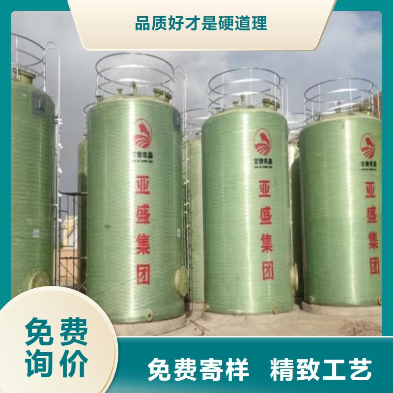 玻璃钢储罐玻璃钢化粪池从厂家买售后有保障
