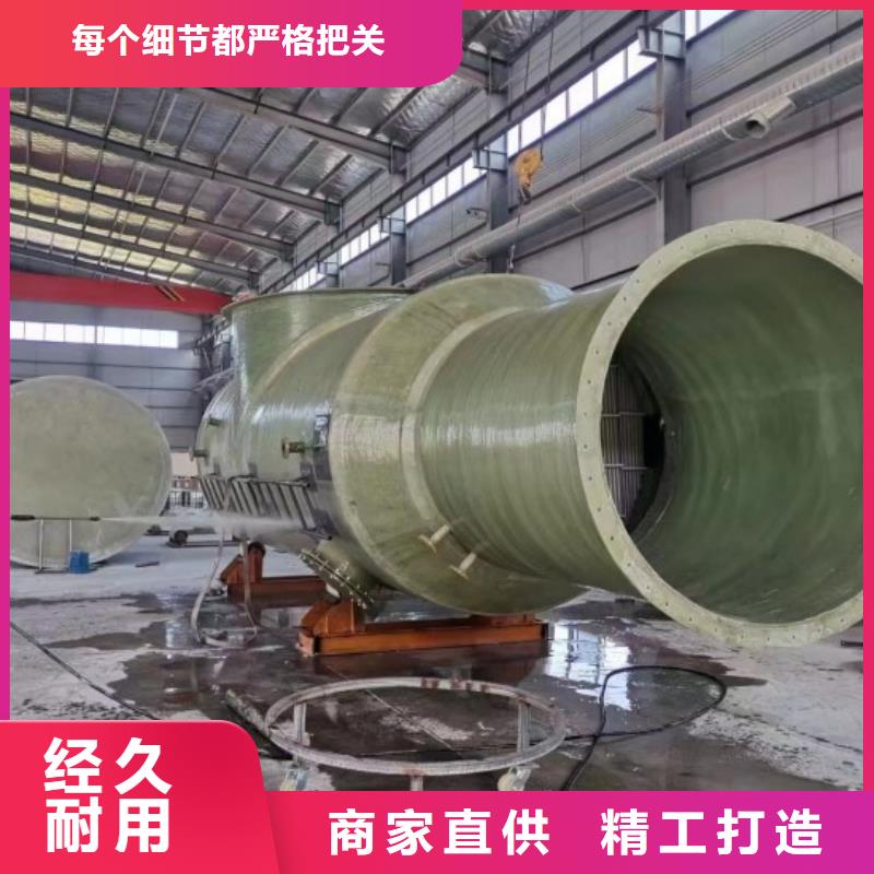 玻璃钢储罐玻璃钢消防水罐随心所欲定制