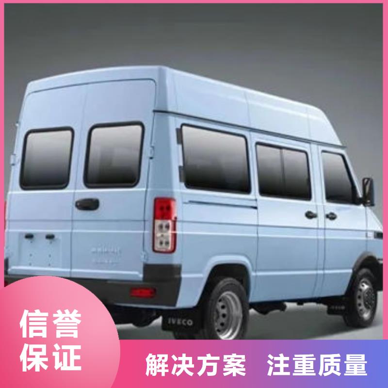 【殡葬专业服务】
