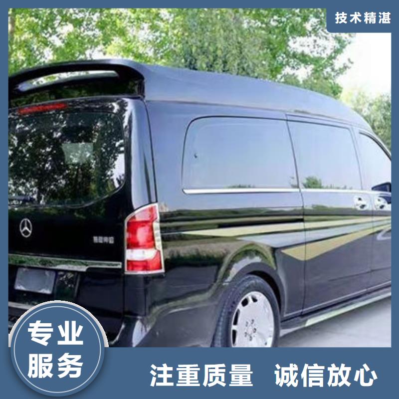 白事用车租赁电话本地服务
