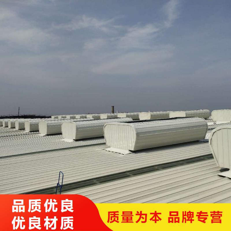 工业厂房屋顶排烟天窗质量可靠