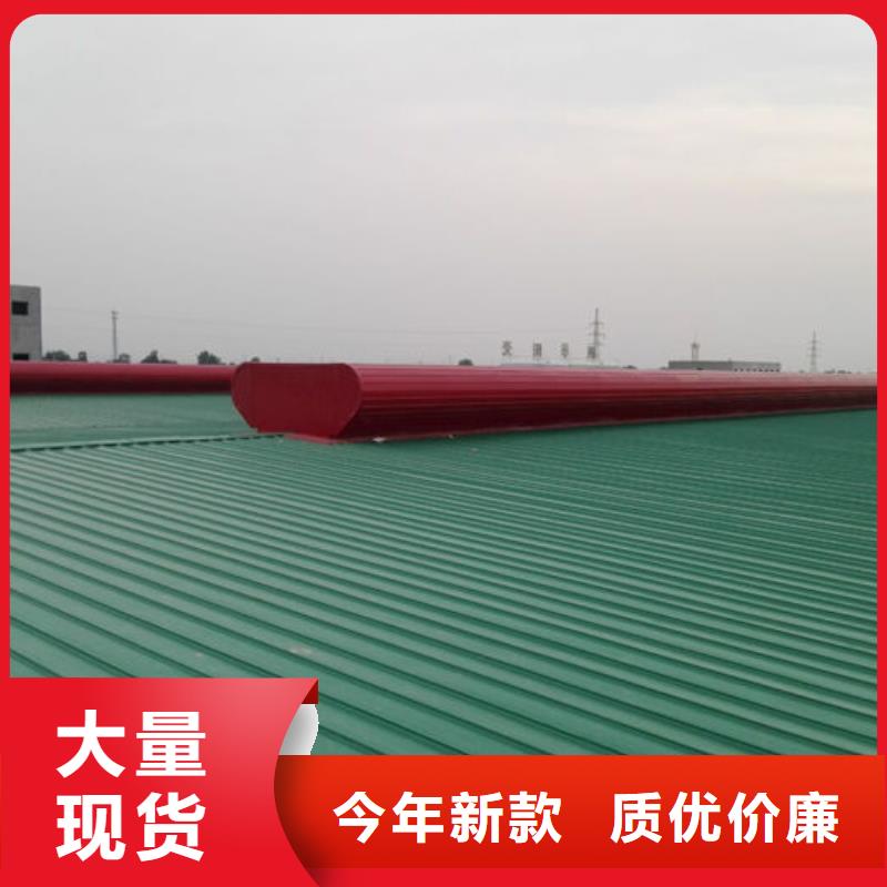 顺坡通风器免费提供方案