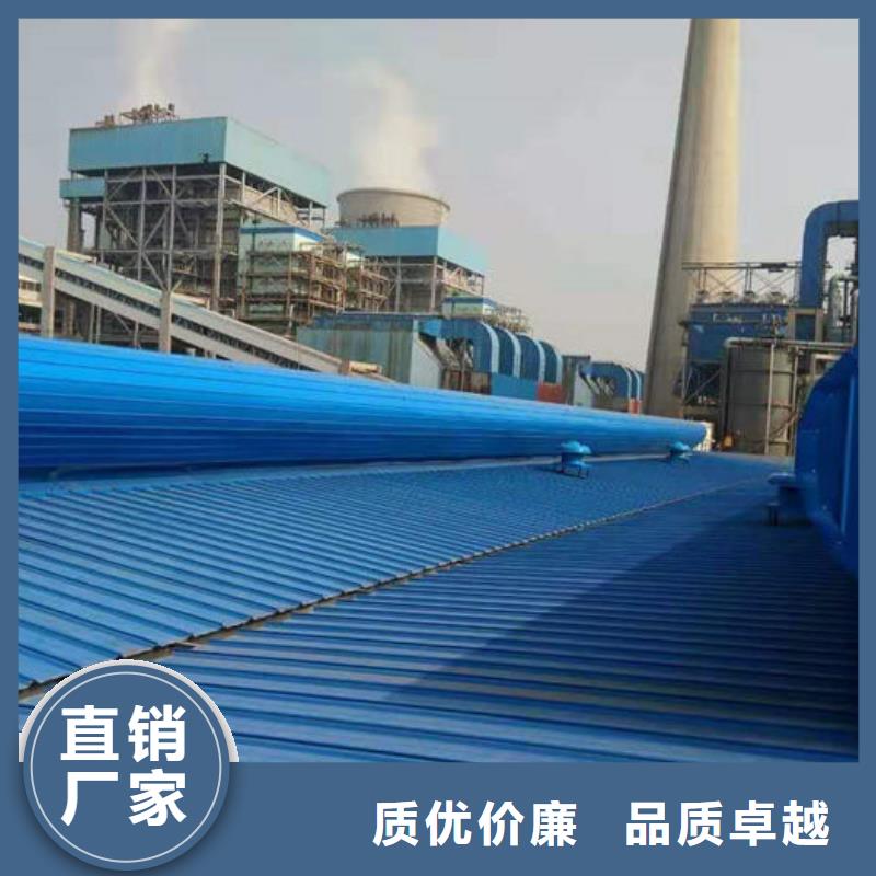 泄爆通风气楼型号齐全