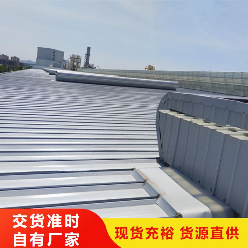 顺风通风器免费提供方案