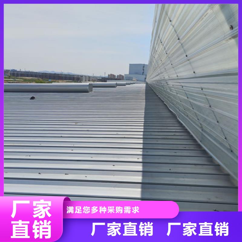 顺坡通风器免费提供方案