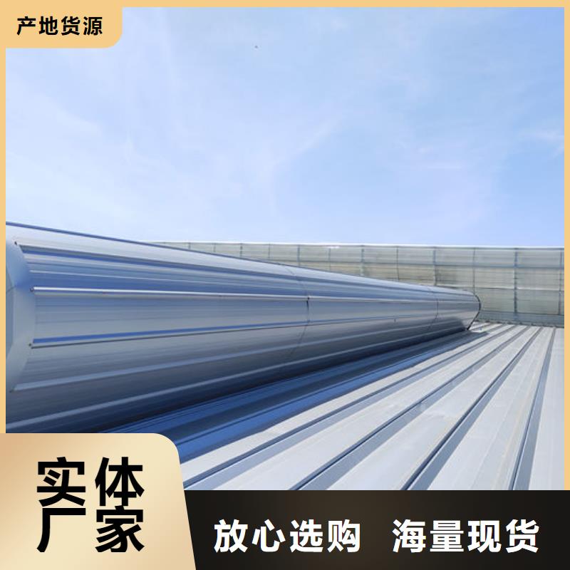 钢构厂房通风气楼可定制