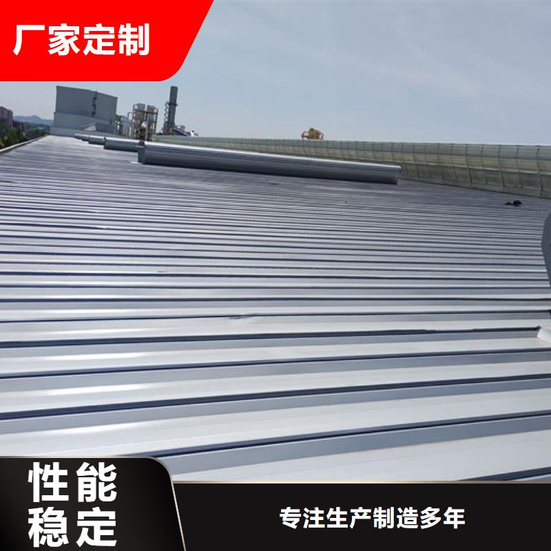 厂房通风气楼承接