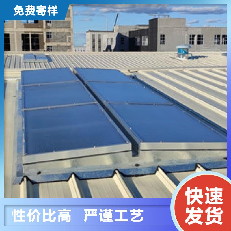一字型通风气楼量大从优